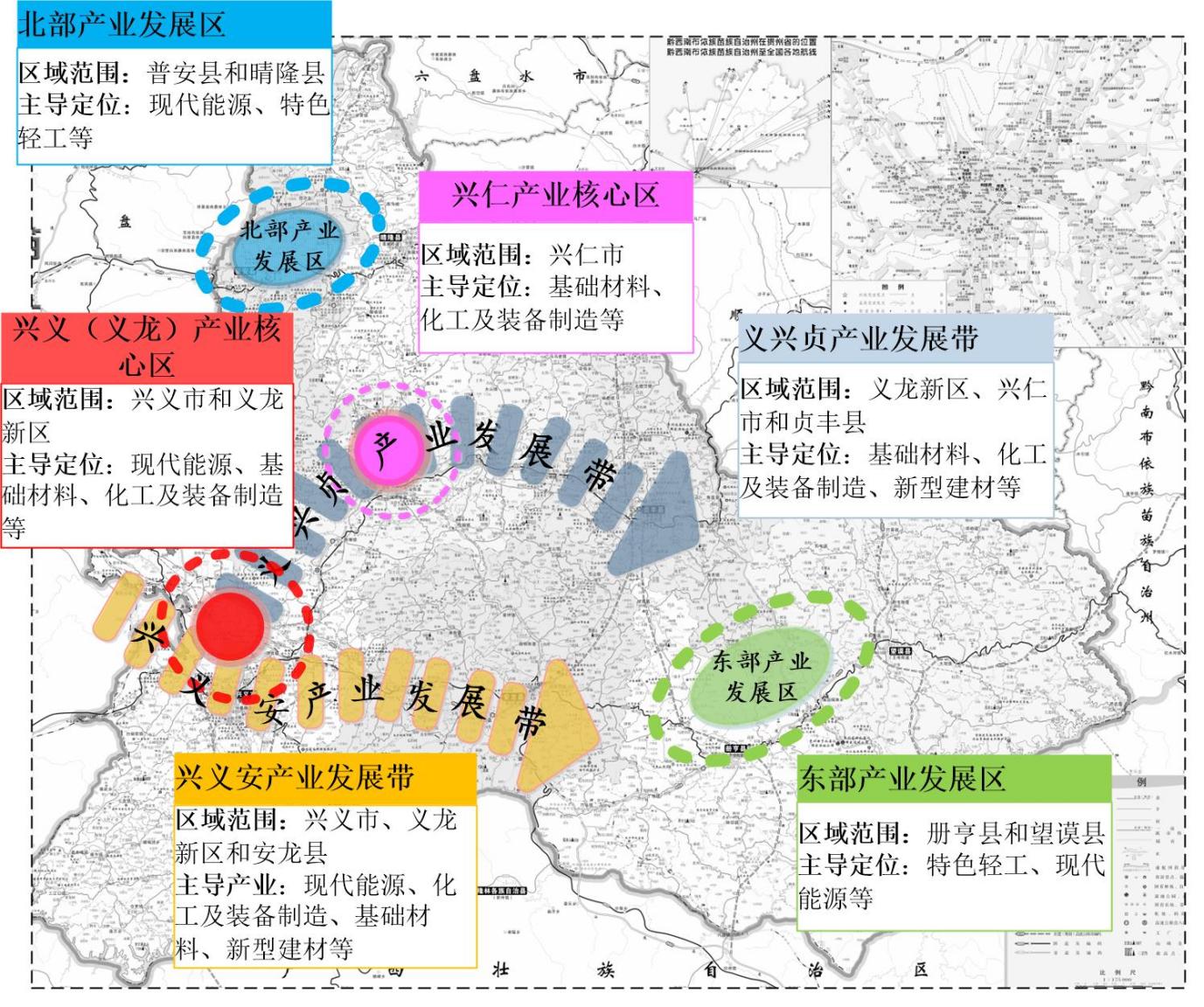貴州黔西南州：加快推動地?zé)崮苜Y源規(guī)?；C合開發(fā)利用