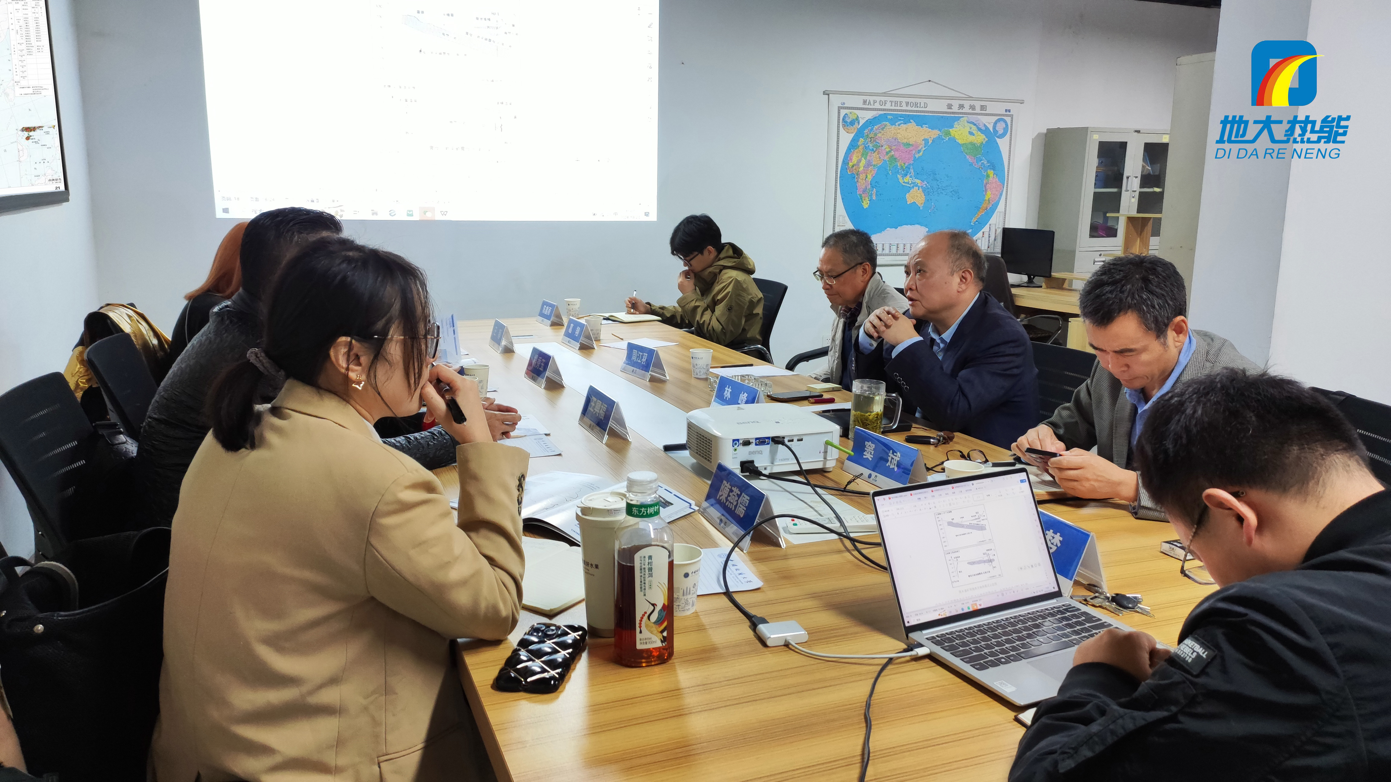 地大熱能：海內(nèi)外攜手，共探地?zé)岚l(fā)電新未來