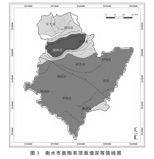 河北省衡水區(qū)域地熱地質(zhì)特征研究-地熱開發(fā)利用-地大熱能